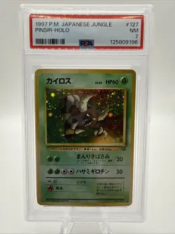 1997 Pokemon Japanese Jungle Pinsir Holo PSA 7 #127 - Image 1
