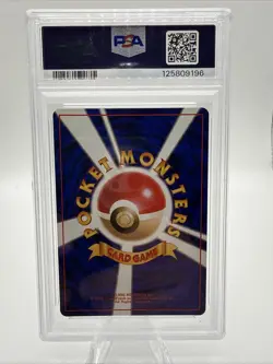 1997 Pokemon Japanese Jungle Pinsir Holo PSA 7 #127 - Image 2