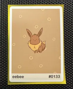 Eebee (Eevee) 0133- Gen 1 Pookiemoot Fan Art - Pokemon Go - Image 1