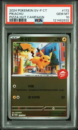 2024 Pokemon TCG T-Chinese Pizza Hut Campaign Promo 172/SV-P Pikachu PSA 10 IO35 - Image 1