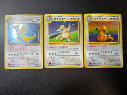 [US Duty Inc] Dragonite No.149 GB Promo & Dark & Fossil Japanese Pokemon Card - Image 1