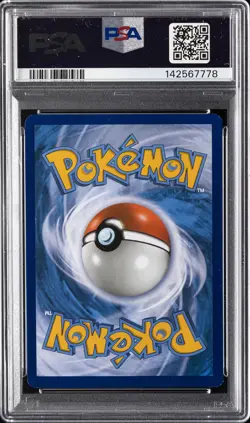 2019 POKEMON SM BLACK STAR PROMO #SM166 MAGIKARP & WAILORD GX PSA 8 - Image 2