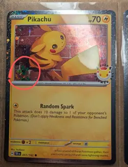 🌪⚡ Pikachu Pokemon Day 2026 Promo STAMPED HOLO w/ SWIRLS – 051/162 ⚡🌪 - Image 2