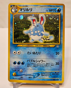 Azumarill No. 184 Holo Rare Japanese Pokemon Pocket Monsters 1176 - Image 1