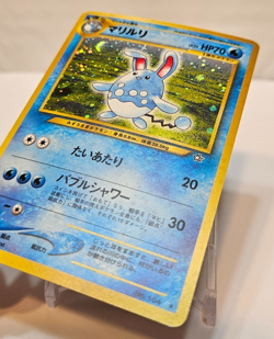 Azumarill No. 184 Holo Rare Japanese Pokemon Pocket Monsters 1176 - Image 2