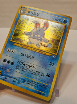 Azumarill No. 184 Holo Rare Japanese Pokemon Pocket Monsters 1176 - Image 3