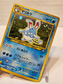 Azumarill No. 184 Holo Rare Japanese Pokemon Pocket Monsters 1176 - Image 4
