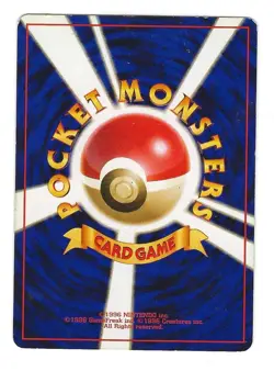 Blaine's Magmar No. 126 Gym Challenge Deck Pokemon Japanese Pocket Monsters - Image 2