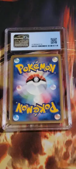 Pokemon Japanese 1st Edition Cloyster Base Expansion Pack 078/128 CGC 9 /w Subs - Image 2