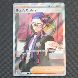 Pokemon Boss's Orders [Corbeau] ASC 256/217 Ascended Heroes English Trainer EN - Image 1