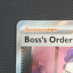 Pokemon Boss's Orders [Corbeau] ASC 256/217 Ascended Heroes English Trainer EN - Image 2