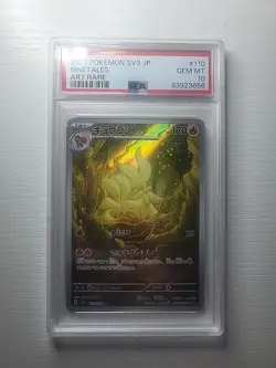 2023 Pokemon SV3 JP Ninetales Art Rare 110/108, PSA 10 Graded - Image 1
