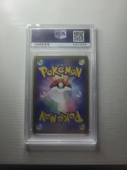 2023 Pokemon SV3 JP Ninetales Art Rare 110/108, PSA 10 Graded - Image 2