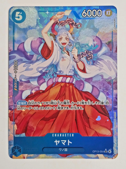 Yamato Alternate Art OP13-054 (SR*) Carrying on His Will ONE PIECE Japanese - Image 1