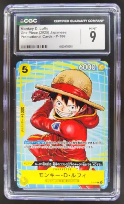 2025 ONE PIECE MONKEY D. LUFFY JP PROMO P-106 CGC 9 A PT - Image 1