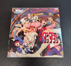 Weiss Schwarz DANDADAN Japanese Sealed Booster Box 12 Packs Anime - Image 1