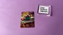 One Piece Card Game Buggy OP03-008 SP/UC OP06 Parallel Wings of Captain Japan - Image 2