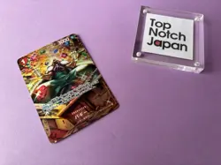 One Piece Card Game Buggy OP03-008 SP/UC OP06 Parallel Wings of Captain Japan - Image 5