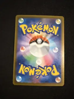 Mega Pyroar ex SR 097/083 Ninja Spinner m42026 Pokemon Card Japanese U.S. SELLER - Image 2