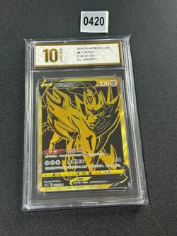 Zamazenta V CS4.1C-023/004 Pokemon Card Chinese Grade 10 - Image 1