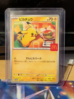 Pokemon TCG Pikachu Card 020/M-p Japanese McDonald's Promo 2025 - Image 1