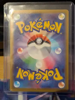 Pokemon TCG Pikachu Card 020/M-p Japanese McDonald's Promo 2025 - Image 2