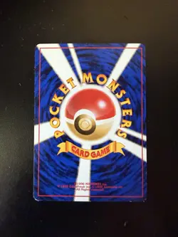 Recycle Mystery of the Fossils Regular (Japanese) Common Card Pokemon TCG - Image 2