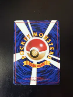 Mr. Fuji Mystery of the Fossils Regular (Japanese) Uncommon Card Pokemon TCG - Image 2