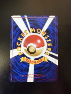 Koga’s Koffing No. 109 Japanese Pokemon Gym Challenge Uncommon Card TCG - Image 2