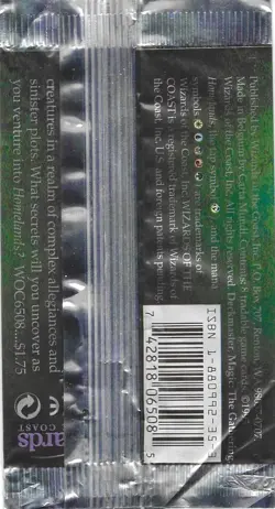 MTG: HOMELANDS empty Booster Pack wrapper, scuff marks; NO tears, NO CARDS, 1995 - Image 2