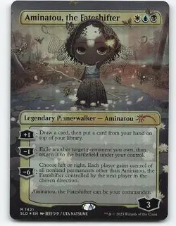 Aminatou, the Fateshifter (Rainbow Foil) #1421 Secret Lair Drop Series - Image 1