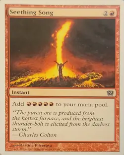 Ninth Edition Seething Song - Image 2