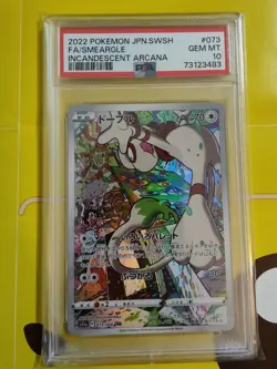2022 Pokemon Japanese Incandescent Arcana Full Art CHR Smeargle 073/068 PSA 10 - Image 1