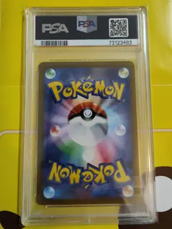 2022 Pokemon Japanese Incandescent Arcana Full Art CHR Smeargle 073/068 PSA 10 - Image 2
