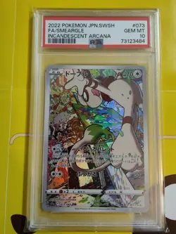 2022 Pokemon Japanese Incandescent Arcana Full Art CHR Smeargle 073/068 PSA 10 - Image 3