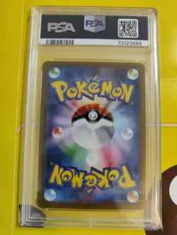 2022 Pokemon Japanese Incandescent Arcana Full Art CHR Smeargle 073/068 PSA 10 - Image 4