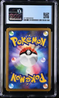 Pokemon TCG 2009 Arceus LV.X Grass & Fire Deck 1st Edition CGC 6.5 NM 011/017 - Image 2
