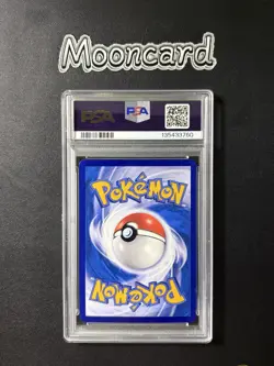PSA 10 Pokemon Chinese Cubone Full Art 2025 CBB3C 04 07/07 Gem 3 - Image 4