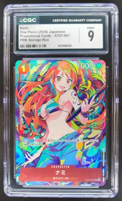 2024 ONE PIECE JP NAMI PROMO STORAGE BOX ST01-007 CGC 9 A PT - Image 1