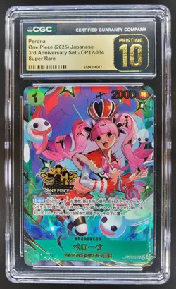 2025 ONE PIECE JP PERONA SUPER RARE 3RD ANNIV OP12-034 CGC 10 PRISTINE A PT - Image 1