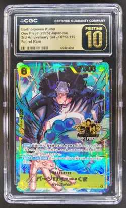 2025 ONE PIECE JP BARTHOLOMEW KUMA SECRET RARE OP12-119 CGC 10 PRISTINE A PT - Image 1