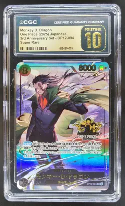 2025 ONE PIECE MONKEY D. DRAGON JP SUPER RARE OP12-094 CGC 10 PRISTINE A PT - Image 1