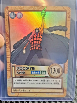 BANDAI One Piece Hyper Battle C507 Crocodile HOLO FOIL SCARCE EARLY CARD - Image 1