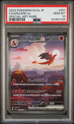 Pokemon Charizard ex 201/165 SV2a Card 151 Special Art Rare Holo PSA 10 Japanese - Image 1
