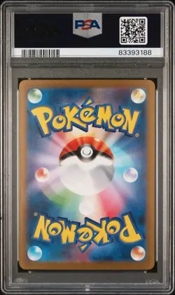 Pokemon Charizard ex 201/165 SV2a Card 151 Special Art Rare Holo PSA 10 Japanese - Image 2