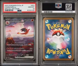 Pokemon Charizard ex 201/165 SV2a Card 151 Special Art Rare Holo PSA 10 Japanese - Image 3