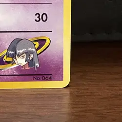 Japanese Sabrina's Kadabra 064 Yamabuki City Gym LP Vintage Pokemon TCG Card - Image 4