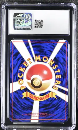 CGC 9 MINT Aerodactyl 1998 Vending Series 2 Japanese 142 Pokemon Card - Image 2
