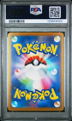 2021 POKEMON JPN SWORD & SHIELD START DECK 100 #171 MEW-REVERSE FOIL PSA 10 - Image 2