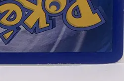 Muk H17/H32 - Aquapolis Holo Pokemon TCG vintage LP - Image 3